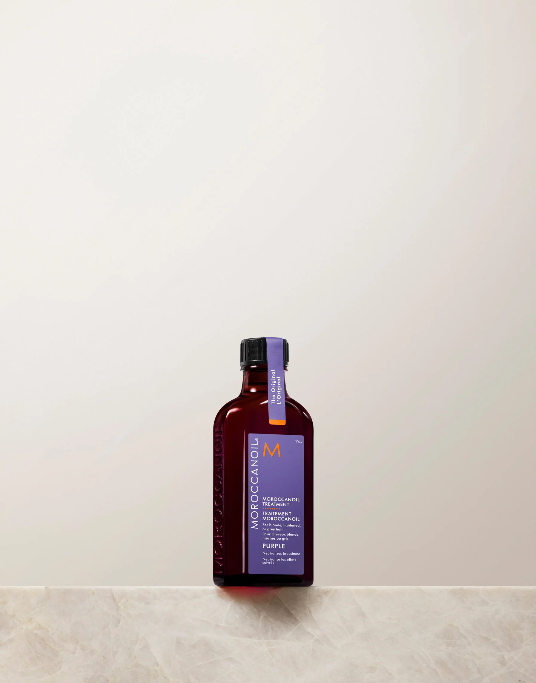 Moroccanoil Purple Treatment